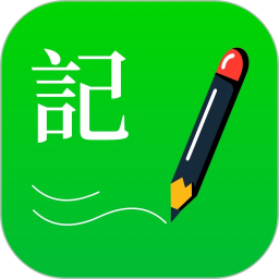 ȫܼ±v2.9ٷʽ