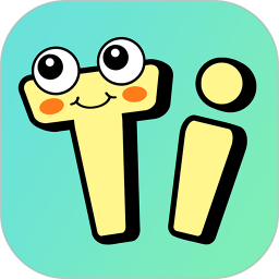 ˢⱦv2.3.3ٷʽ