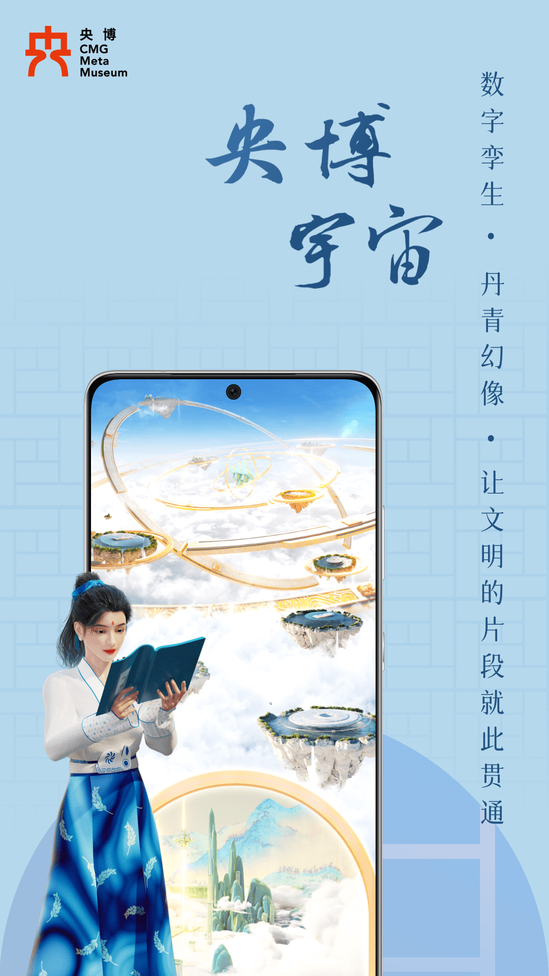 벩ͼ3