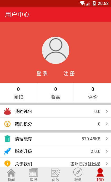 24Сʱappͼ