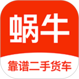 ţֻv4.5.7ٷʽ