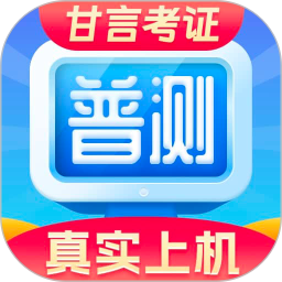 ͨˮƽv2.1.6ٷʽ
