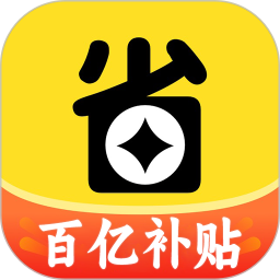 Ȼʡv2.3.3ٷʽ