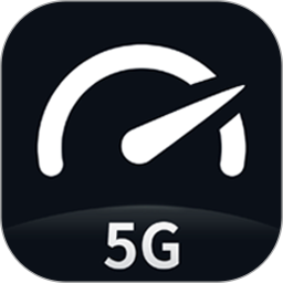 speedtest5gv2.2.9ٷʽ