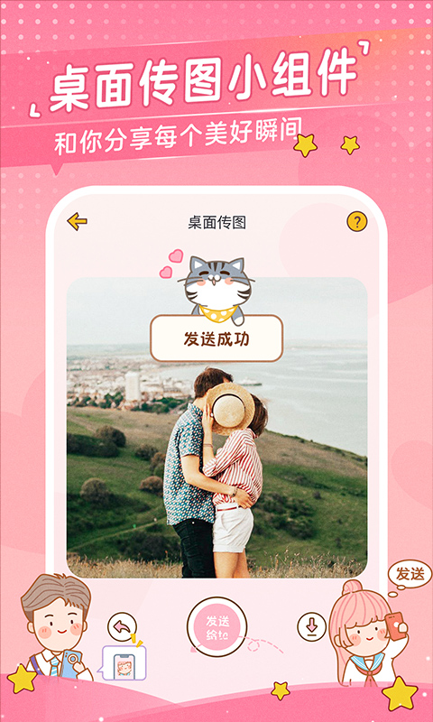 Ķճappͼ