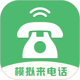 ģ绰v5.0.1ٷʽ