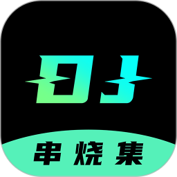 DJռv2.4.7ٷʽ