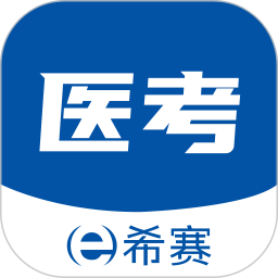 ϣҽv1.2.2ٷʽ
