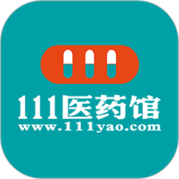 111ҽҩv4.5.1ٷʽ