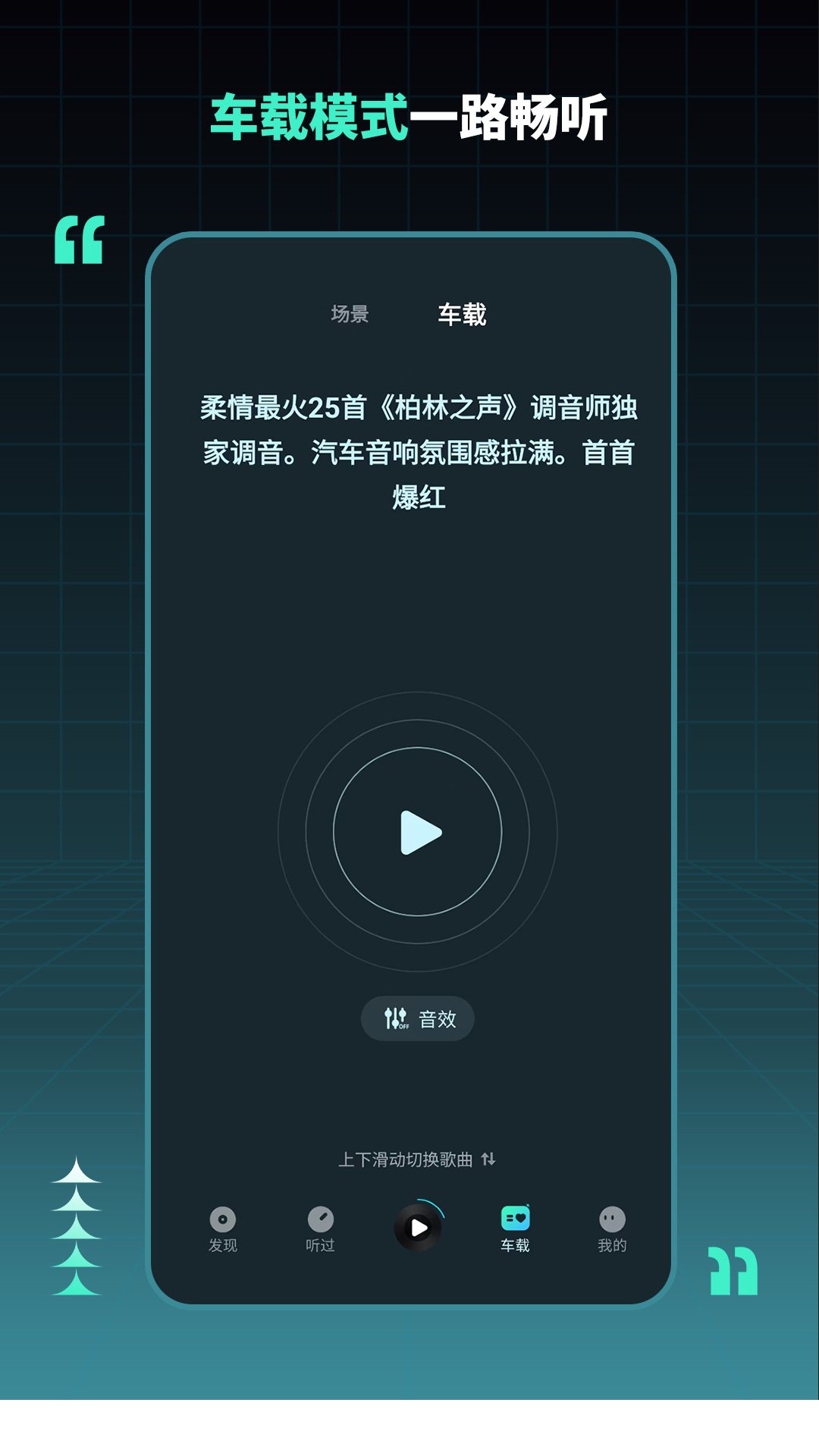 DJռappͼ