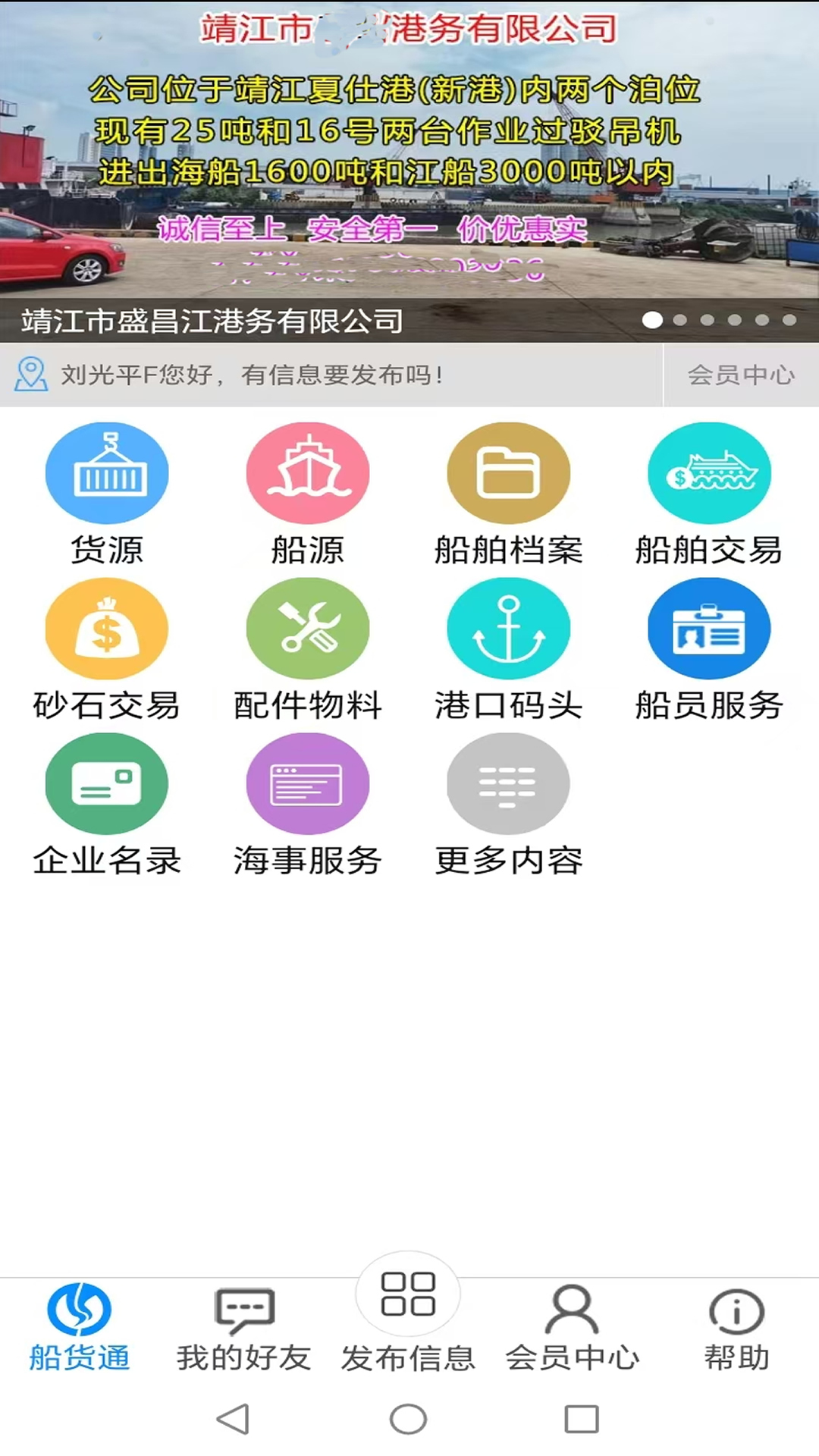ͨappͼ