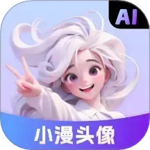 Сͷv1.1.31ٷʽ
