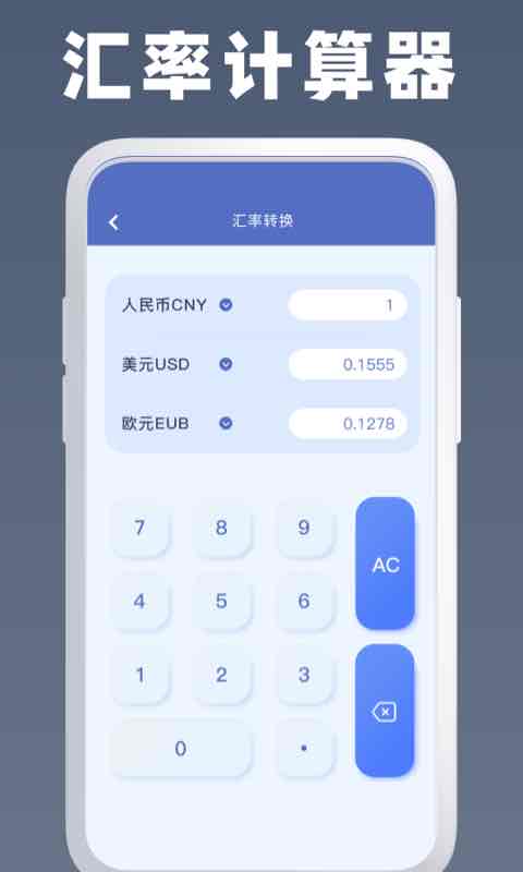 ܼappͼ