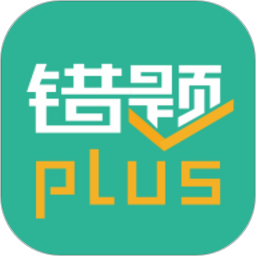 plusv2.3.0ٷʽ