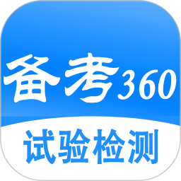 ⿼v5.3.7ٷʽ