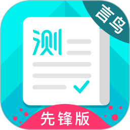 ͨȷv1.1.6ٷʽ