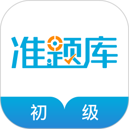 ʦ׼v5.40ٷʽ