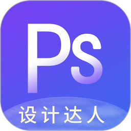 PSͼƬv1.2.4ٷʽ
