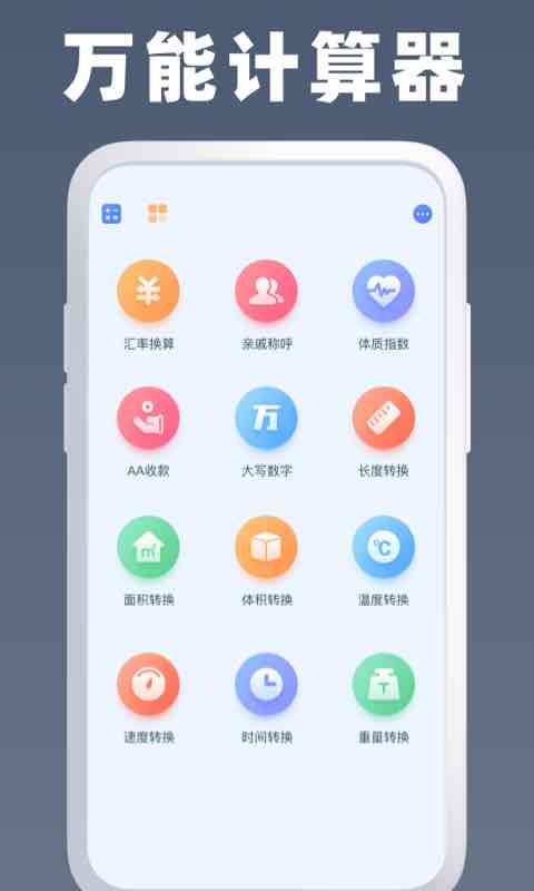 ܼappͼ
