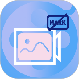 ȥˮӡv1.5.8ٷʽ