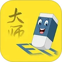 Ƶȥˮӡʦv3.7.5ٷʽ