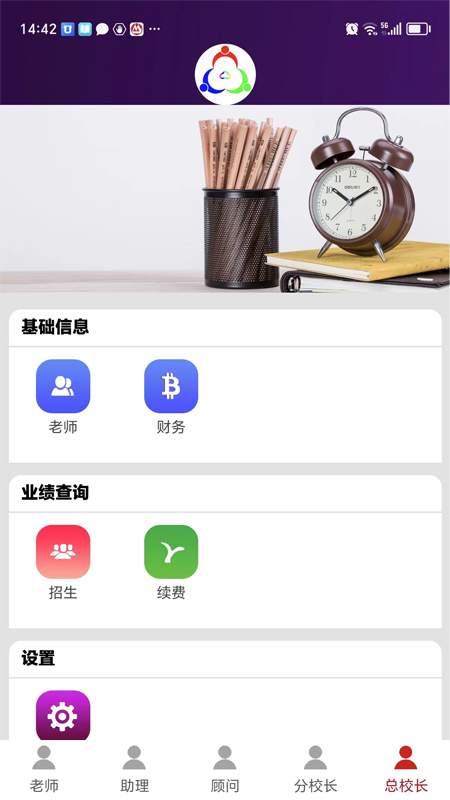 appͼ