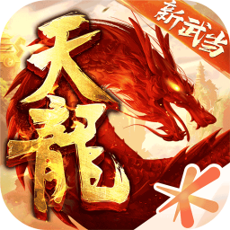 ˲Σ䵱v1.132.2.2ٷʽ