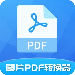 PDFתv1.6.7ٷ