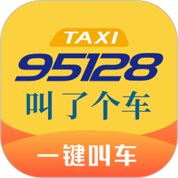 ˸v1.2.5ٷʽ