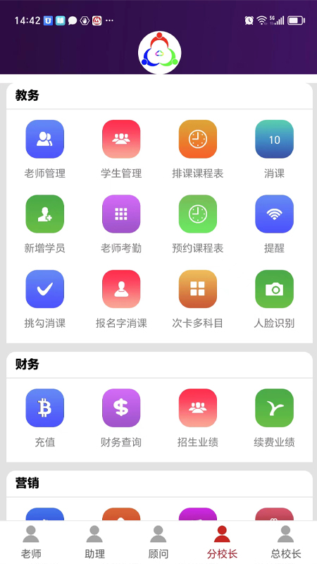 appͼ