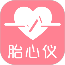 fetalheart̥v1.1.839ٷʽ