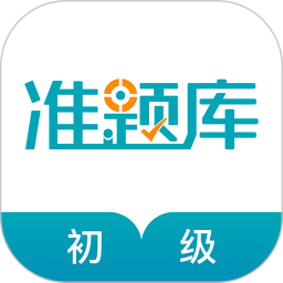 ʦ׼v5.40ٷʽ