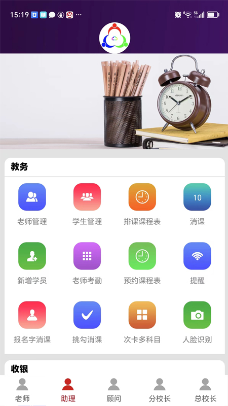 appͼ