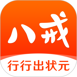 ˽v9.3.50ٷʽ