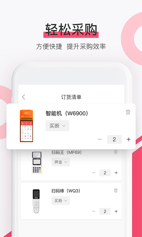 ԹܼCRMappͼ
