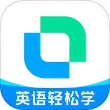 Ӣv8.2.9ٷʽ