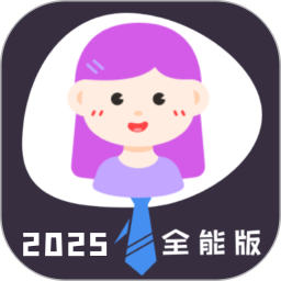 ֤ͨv3.0.2ٷ