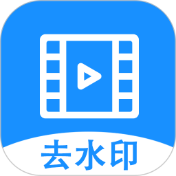 ȥˮӡȡv1.1.3ٷʽ