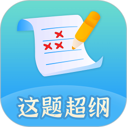 ⳬv1.2.7ٷʽ