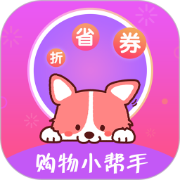 Ӷv6.2.1ٷʽ
