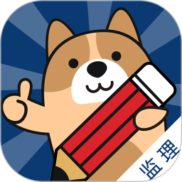 ʦ⹷v3.1.0.0ٷʽ