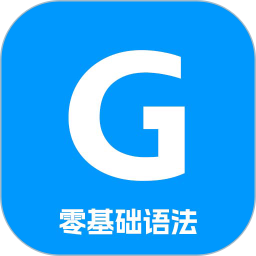 Ӣ﷨v6.5ٷʽ