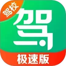 Уһٰͨv16.9.1ٷʽ