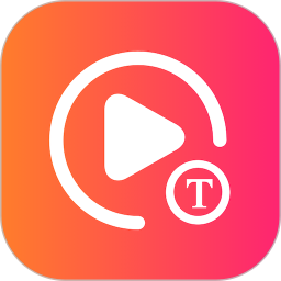 Ƶתv1.3.2ٷ