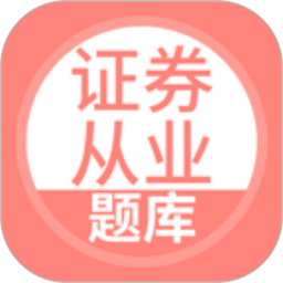 ѧ֤ȯҵv5.0.8ٷʽ