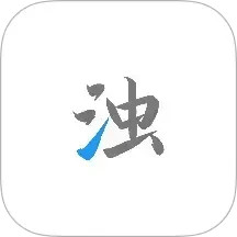 v2.1.3-2ٷʽ