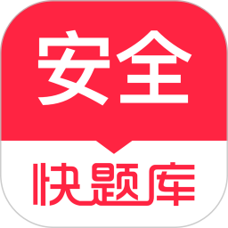 ȫʦv5.12.25ٷʽ