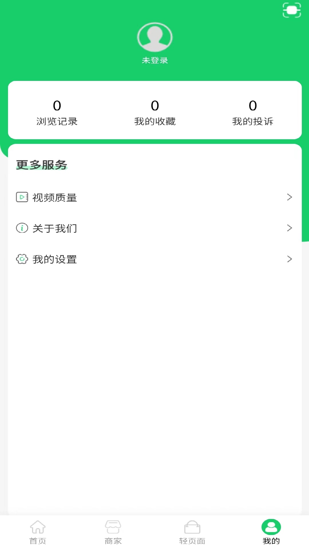 ⰲȫͼ4