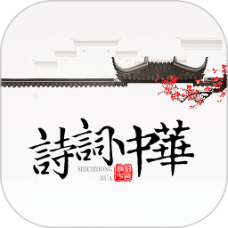 ʫʴȫv4.2.9ٷʽ