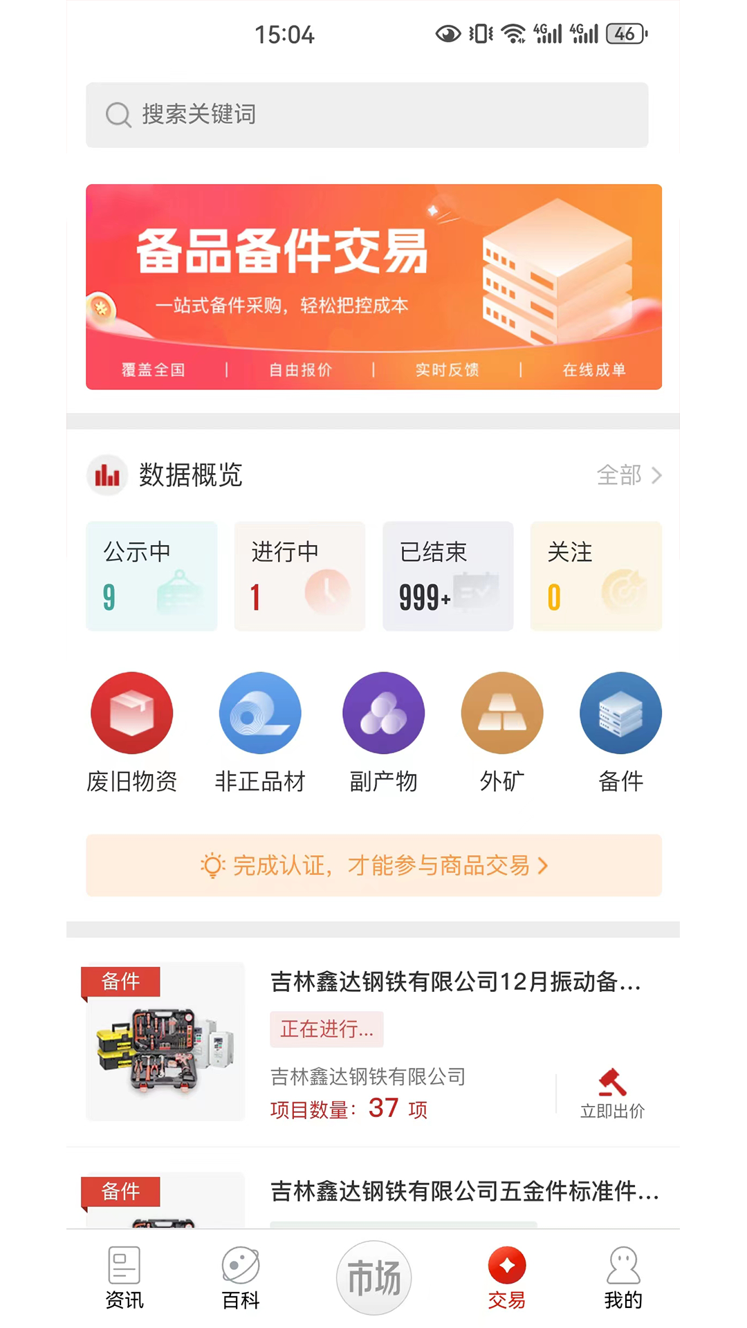 ոappͼ